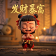 福彩3d基本走势图跨度走势分析